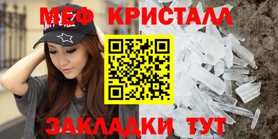 бошки Балашиха