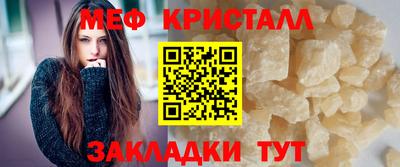 бошки Балашиха