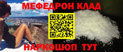 apvp Балаково