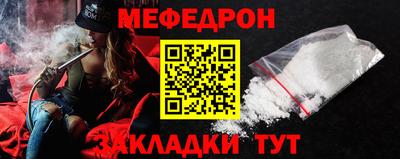 apvp Балаково