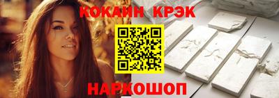 ALPHA-PVP Балахна