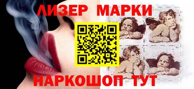 apvp Балаково