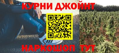 ALPHA-PVP Балахна
