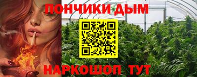 ALPHA-PVP Балахна