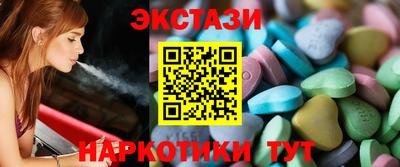 бошки Балашиха