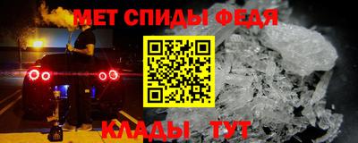 apvp Балаково