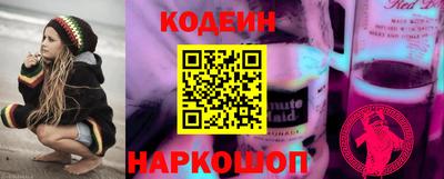 apvp Балаково