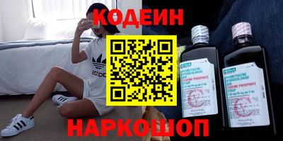 apvp Балаково