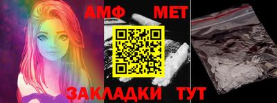 apvp Балаково