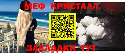 бошки Балашиха