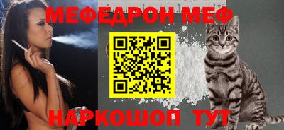 apvp Балаково