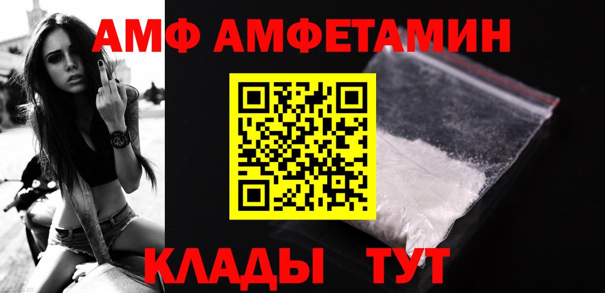Первитин витя Димитровград